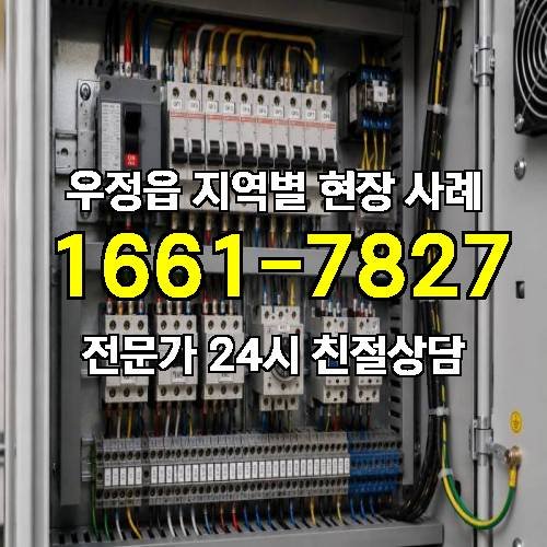 게시판 이미지 11974