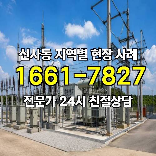 게시판 이미지 11993