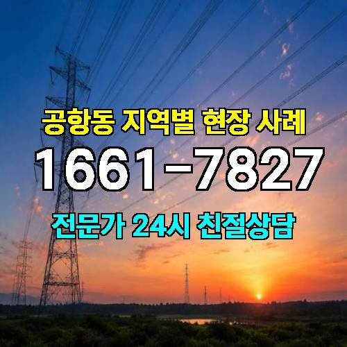 게시판 이미지 12018