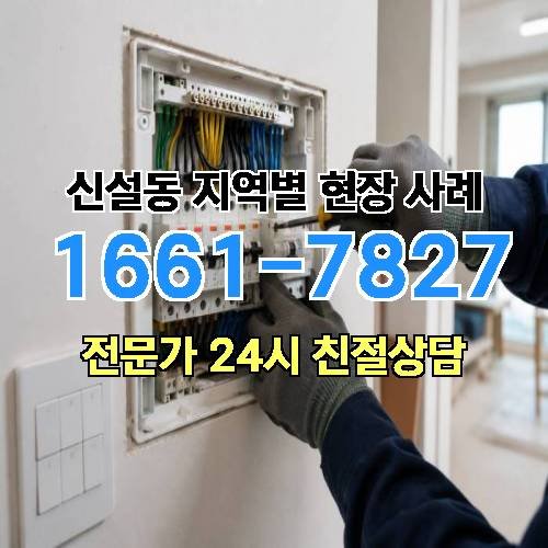 게시판 이미지 12069