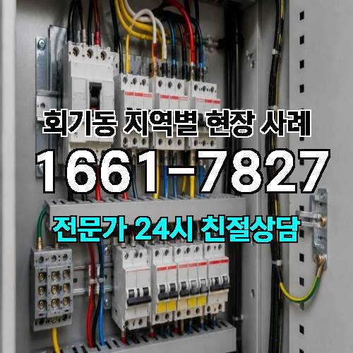 게시판 이미지 12076