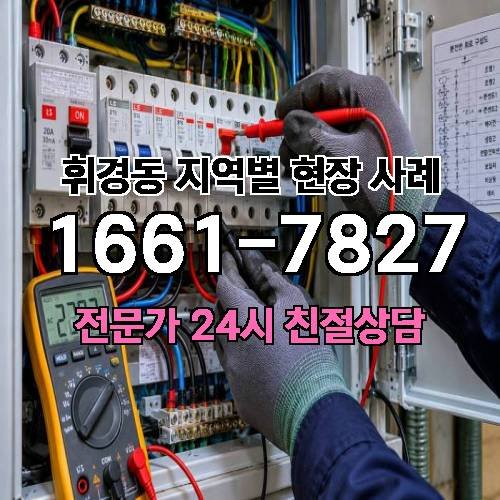게시판 이미지 12077
