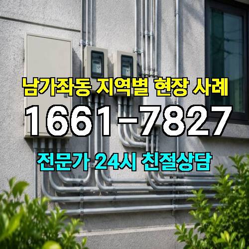 게시판 이미지 12116