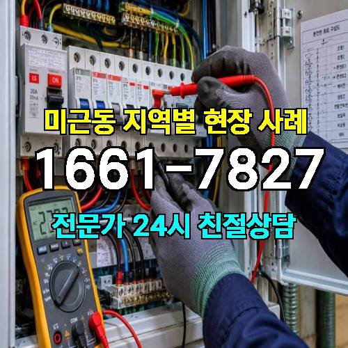 게시판 이미지 12120