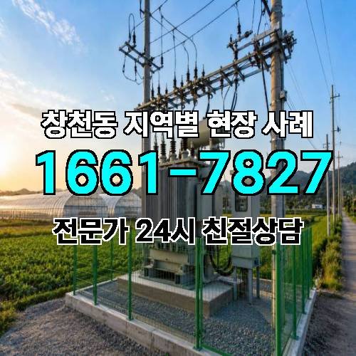 게시판 이미지 12128