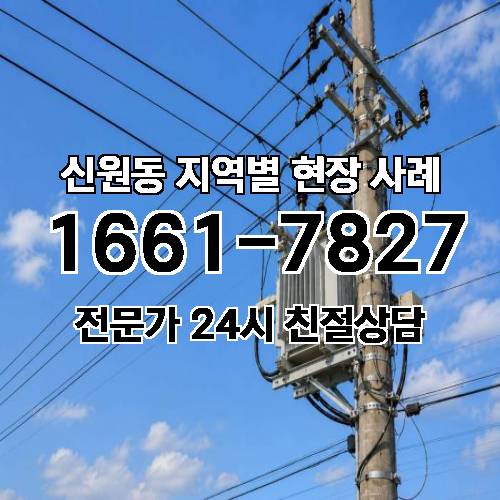 게시판 이미지 12139