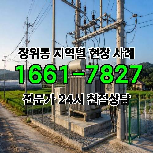 게시판 이미지 12163