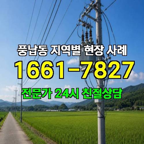 게시판 이미지 12180