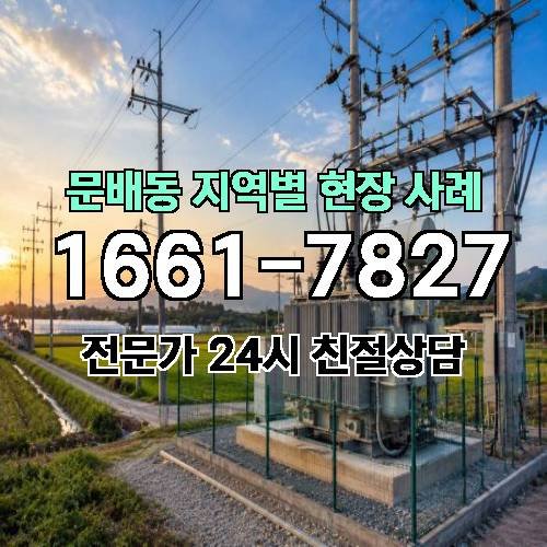 게시판 이미지 12200
