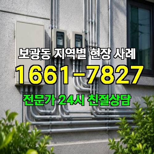 게시판 이미지 12201