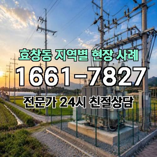 게시판 이미지 12213