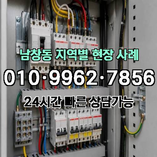 게시판 이미지 12303