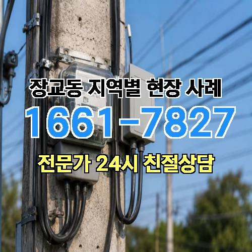 게시판 이미지 12324
