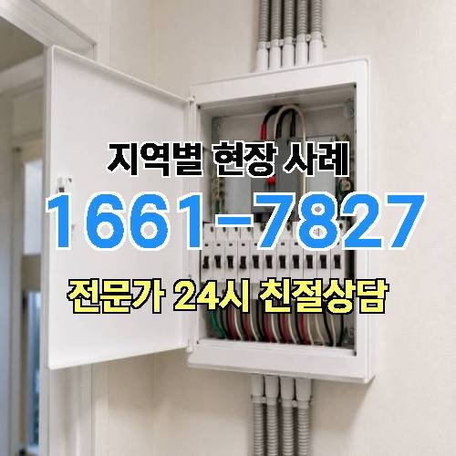 게시판 이미지 1236