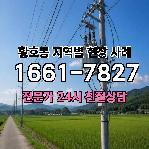 게시판 이미지 12366