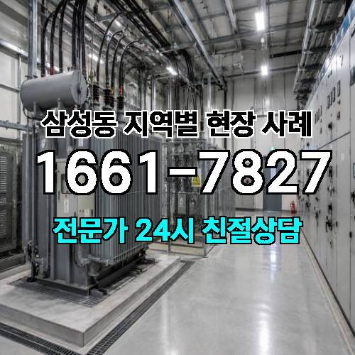 게시판 이미지 12380