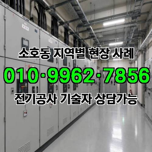 게시판 이미지 12386