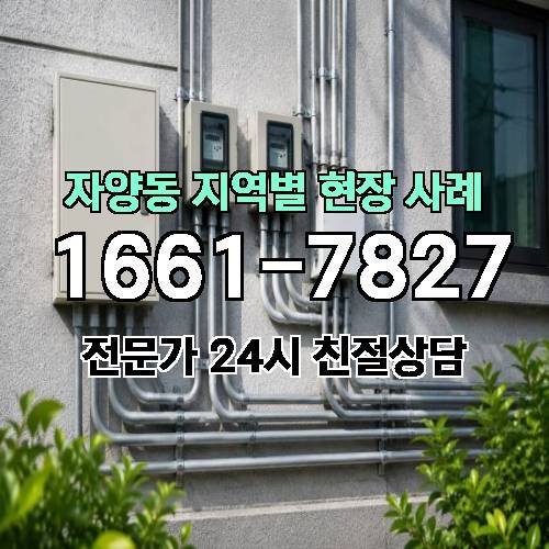 게시판 이미지 12399