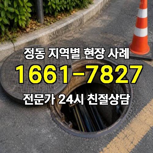 게시판 이미지 12401
