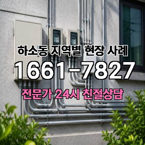 게시판 이미지 12409