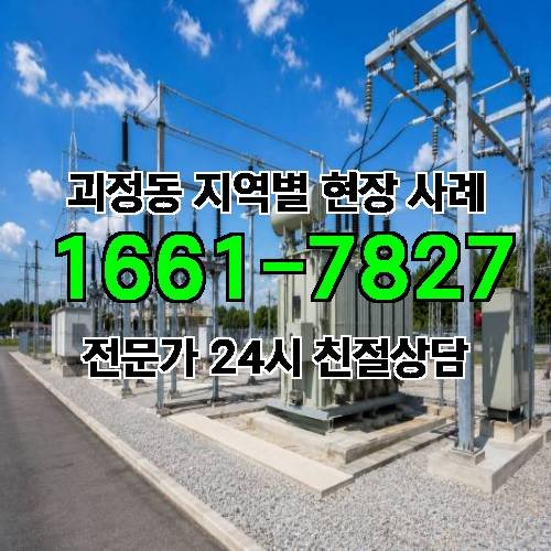 게시판 이미지 12419
