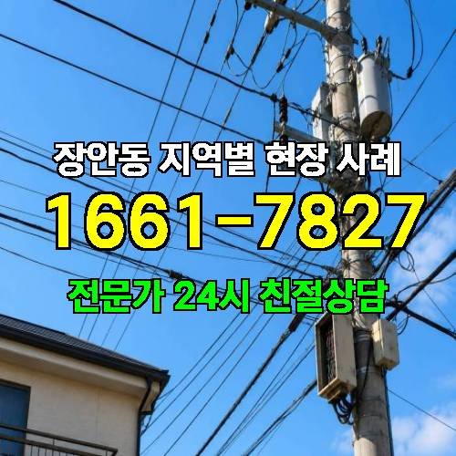 게시판 이미지 12436