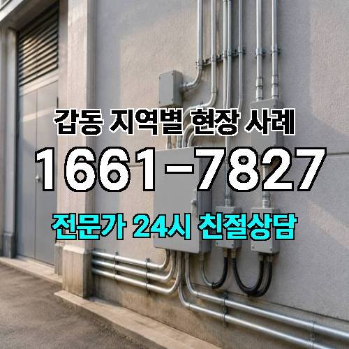 게시판 이미지 12443