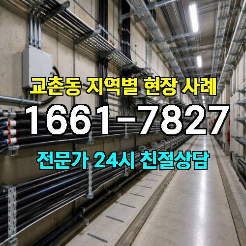 게시판 이미지 12446