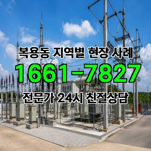 게시판 이미지 12464