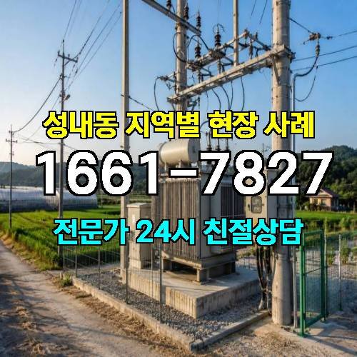 게시판 이미지 12569