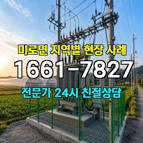 게시판 이미지 12664