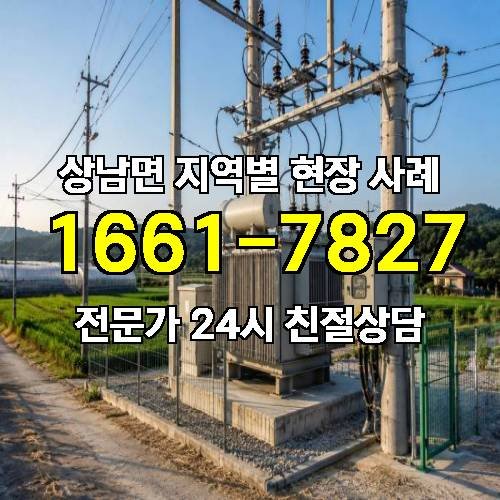 게시판 이미지 12754