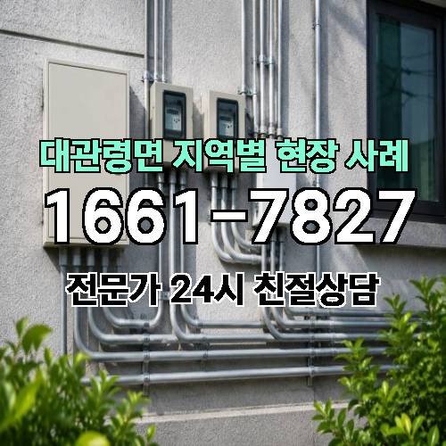 게시판 이미지 12831