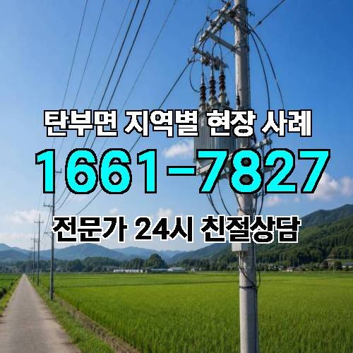 게시판 이미지 12897
