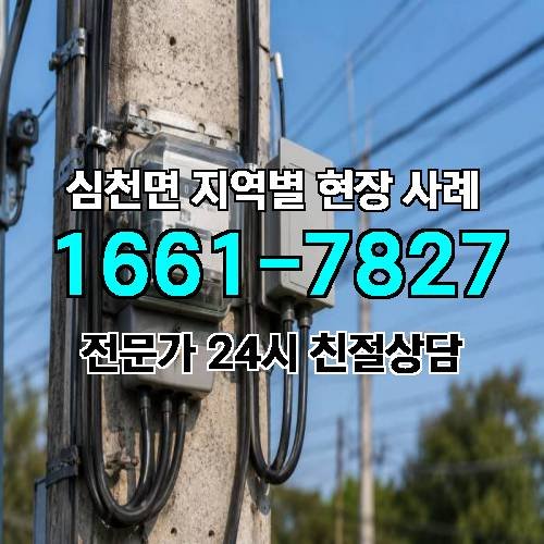게시판 이미지 12903