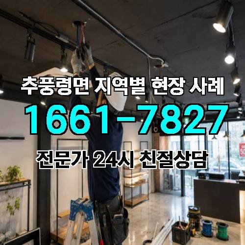 게시판 이미지 12909