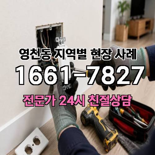 게시판 이미지 12955