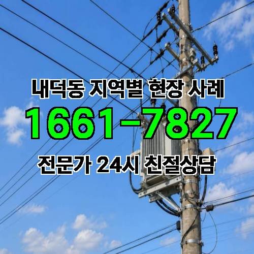 게시판 이미지 13022