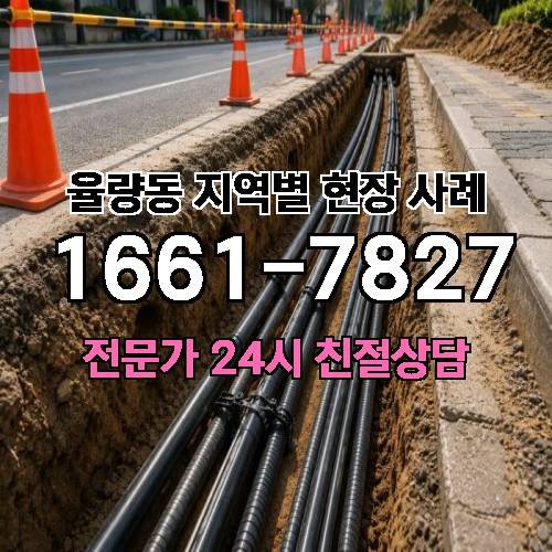 게시판 이미지 13032