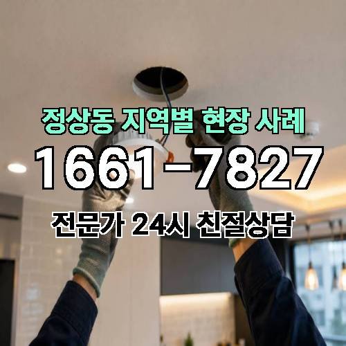 게시판 이미지 13034