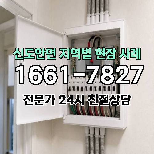 게시판 이미지 13117