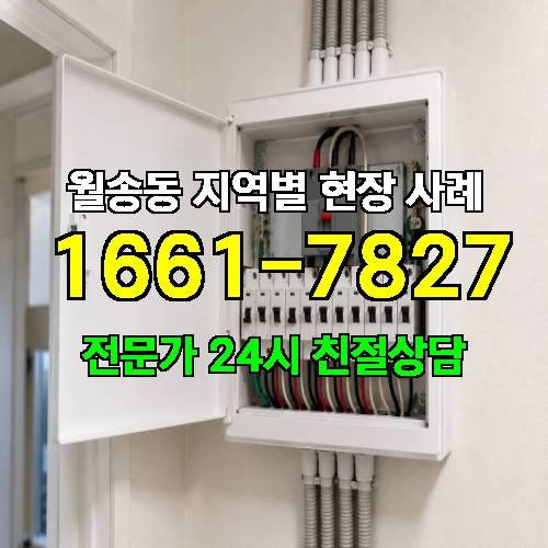 게시판 이미지 13147