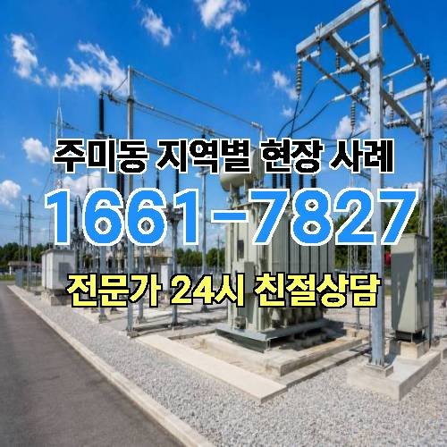 게시판 이미지 13152