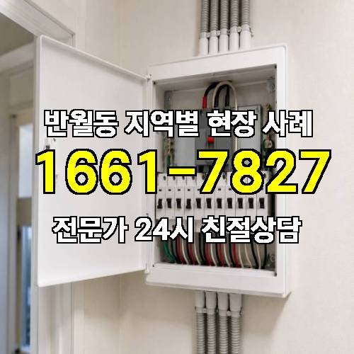 게시판 이미지 13179