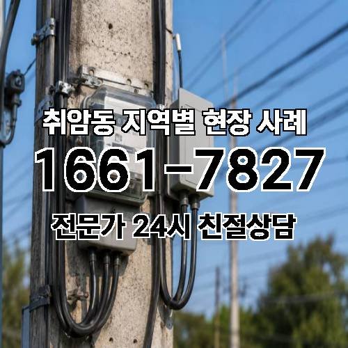 게시판 이미지 13191