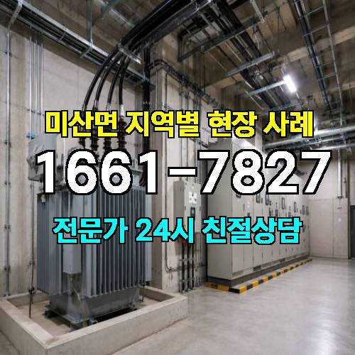 게시판 이미지 13224