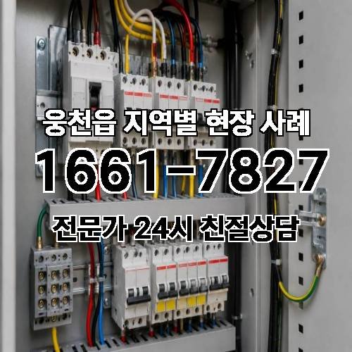 게시판 이미지 13229