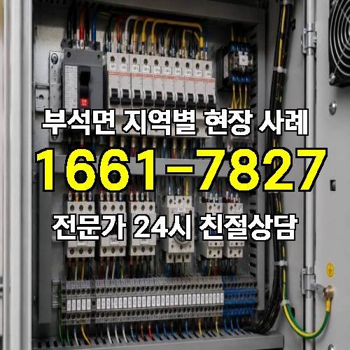 게시판 이미지 13261
