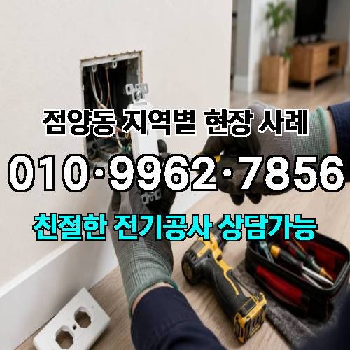게시판 이미지 13320