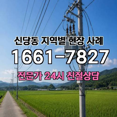 게시판 이미지 13377